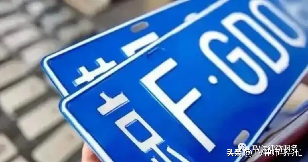 外地人能继承父母名下的京牌车吗,京牌父母一方过世可由子女继承吗