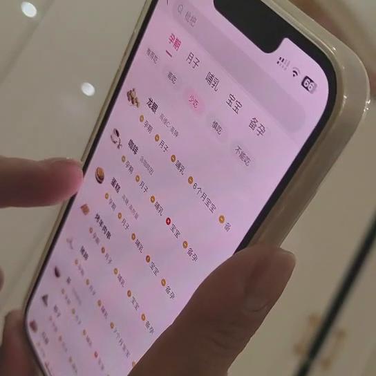 我有个“拥有有趣灵魂的”老公🤣，科普孕期慎吃的食品，东...