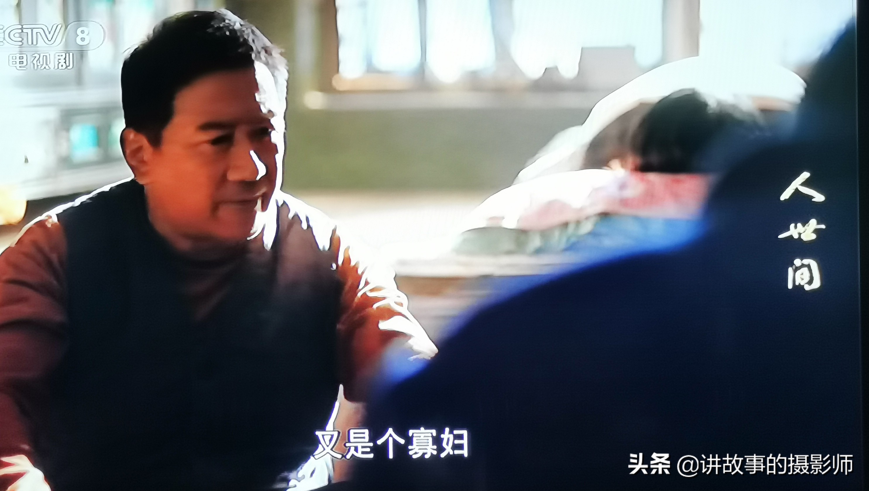 男人手相像女人手但硬的玄机,手相里看女人手枯如柴