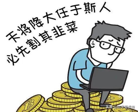 宝妈兼职副业赚钱,为什么宝妈要做兼职