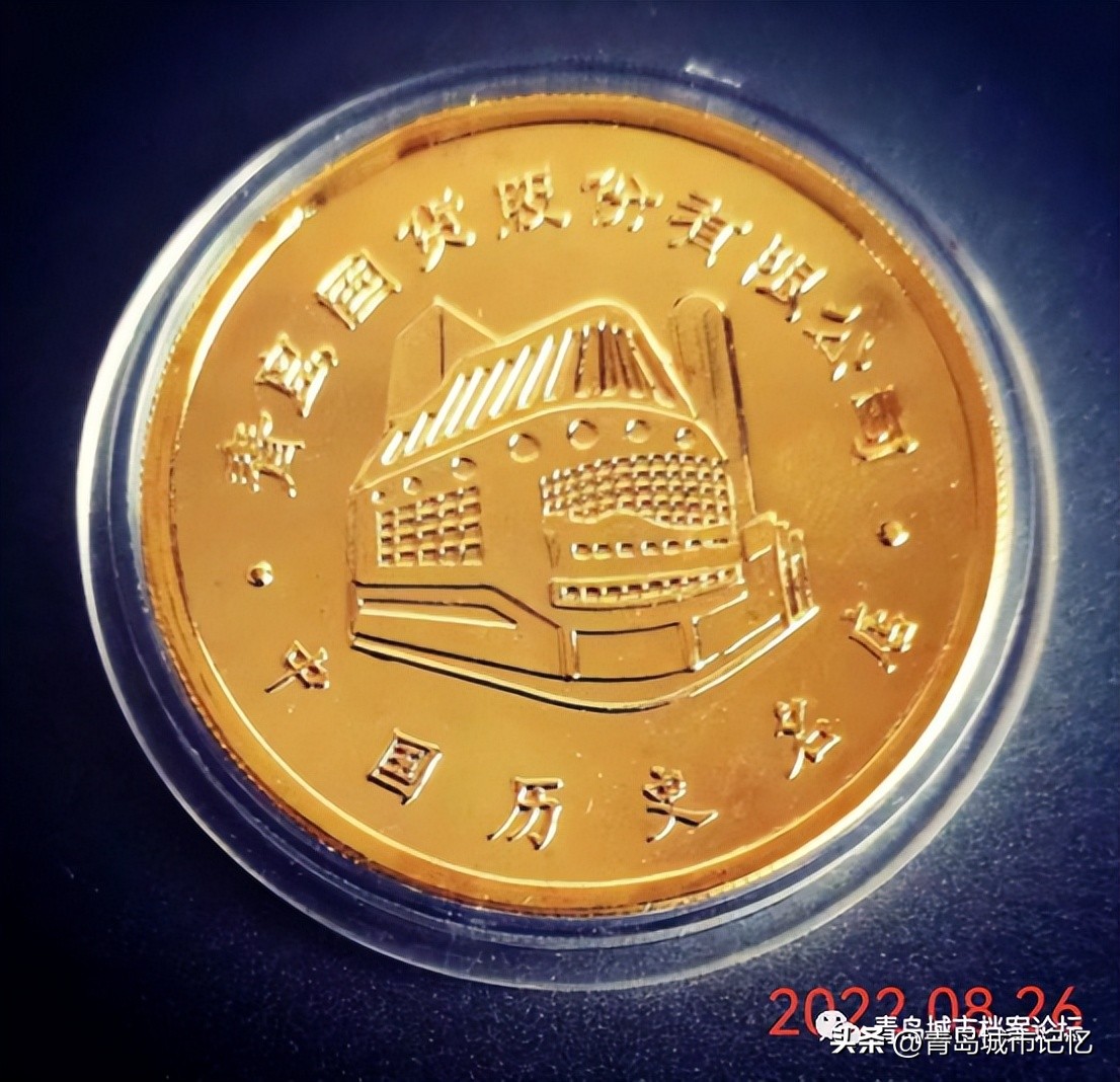 涓北璺殑鍙樺寲,涓北璺殑鍙樿縼