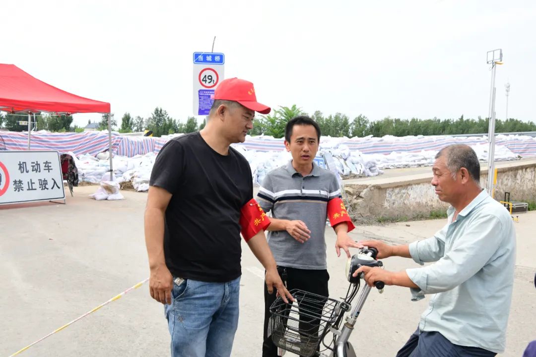 向防汛抗洪一线工作者致敬,防汛抗洪先进名单