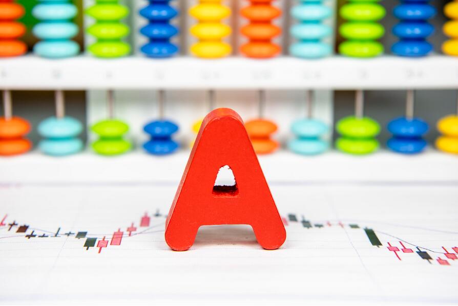 a股指数涨个股跌是什么原因,大盘涨个股跌停是什么原因