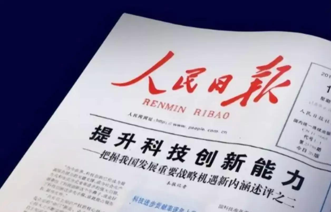 阿里领先的核心技术,阿里核心技术