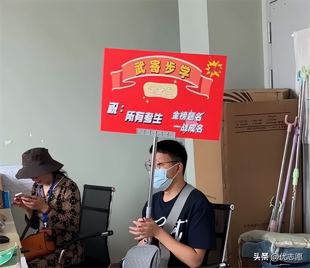 直击高考现场2018,直击高考第一现场助力高考