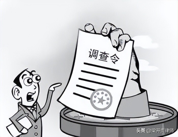 怀疑配偶出轨，如何查询开房记录？