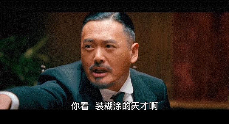 再论“学阀”问题：“杀人”易，“诛心”难