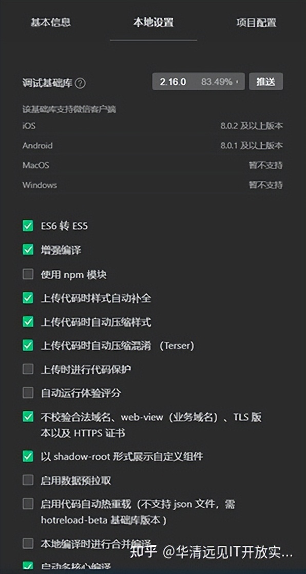 stm32mp157a的oled配置,stm开发板入门