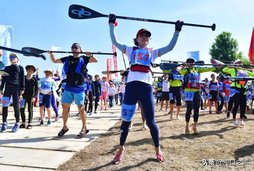 又在军山新城~2022年“趣谷杯”武汉市第十届全运会开幕