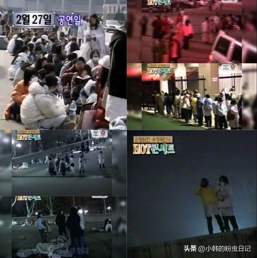 「连载22」H.O.T.永不落寞，227演唱会实况实录（2）