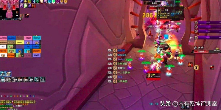 魔兽世界怀旧服比团灭更绝望的人,魔兽世界怀旧服p2介绍