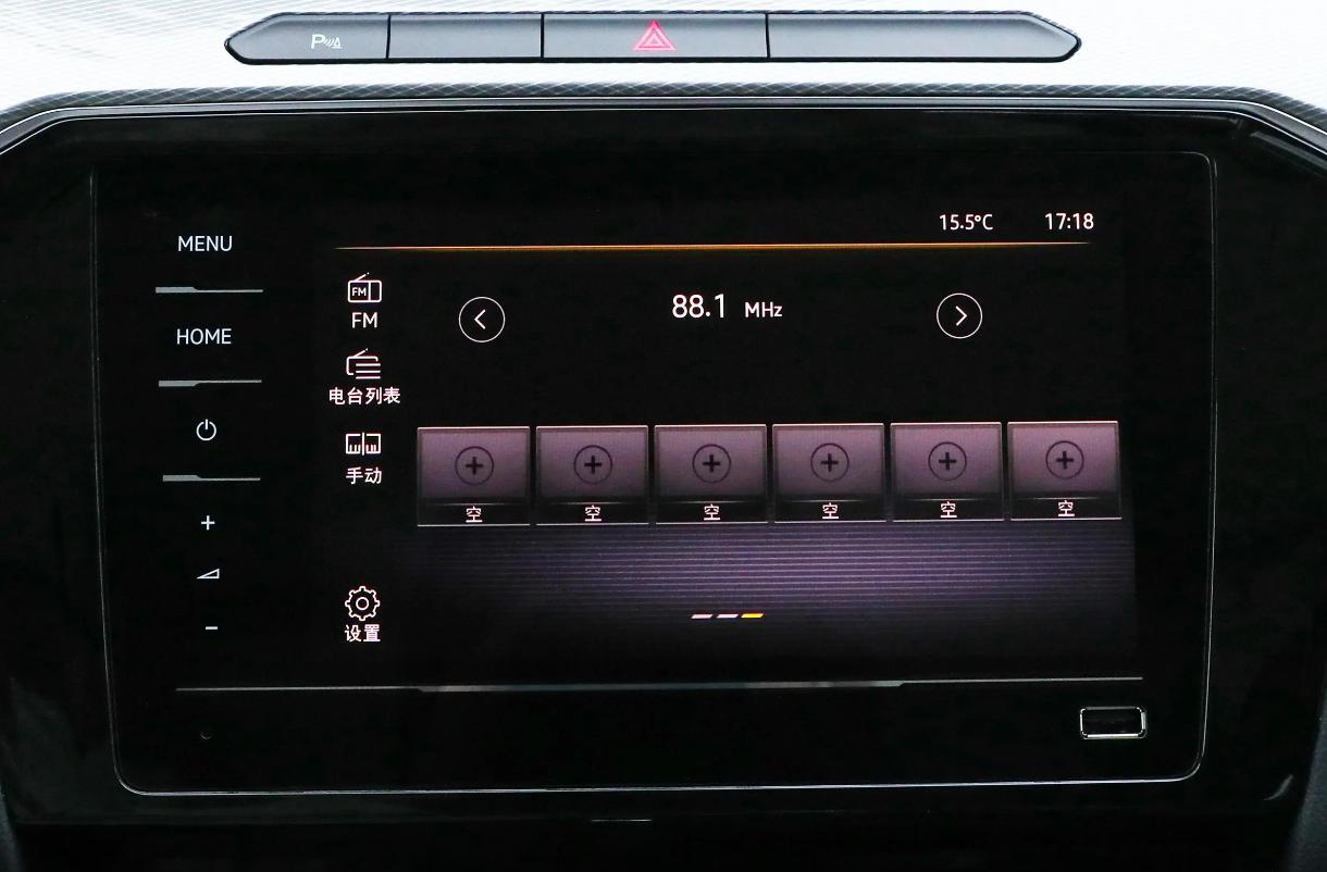 大众迈腾和凯美瑞2.5,大众迈腾330对比丰田凯美瑞2.0双擎