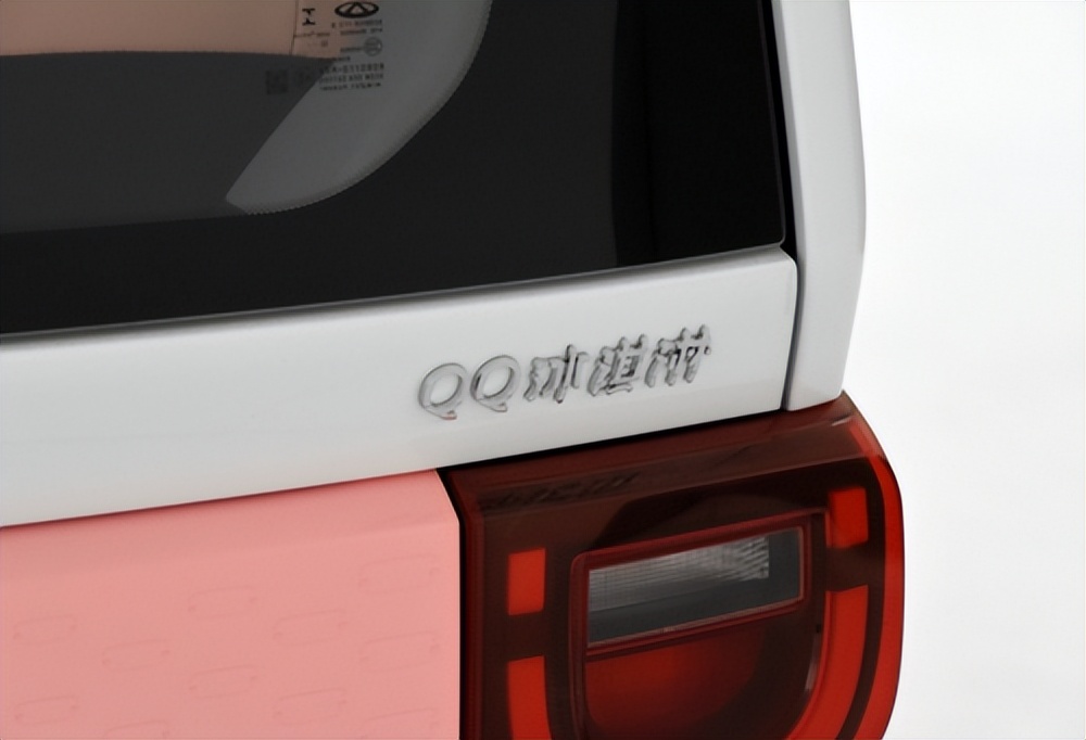 五菱宏光mini和奇瑞qq冰淇淋,宏光miniev和奇瑞qq冰淇淋