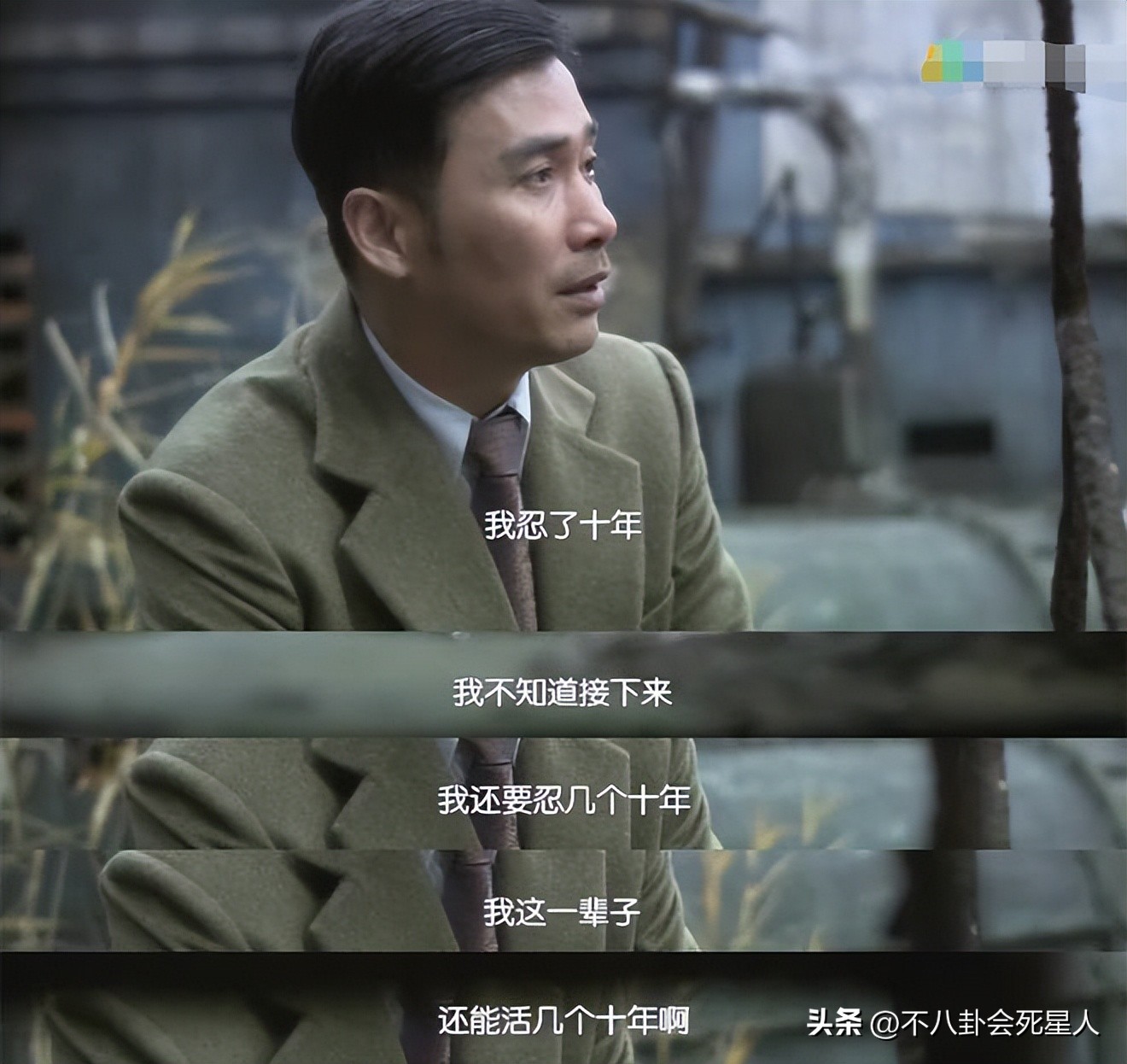 柳云龙张译孙红雷最新谍战剧,前夜柳云龙孙红雷谍战剧