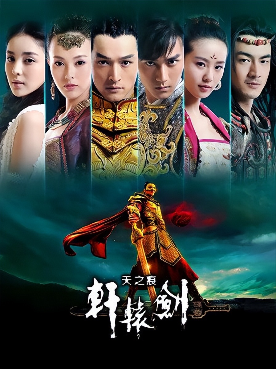 盘点胡歌主演的七部电视剧,胡歌主演的影视剧哪些值得推荐