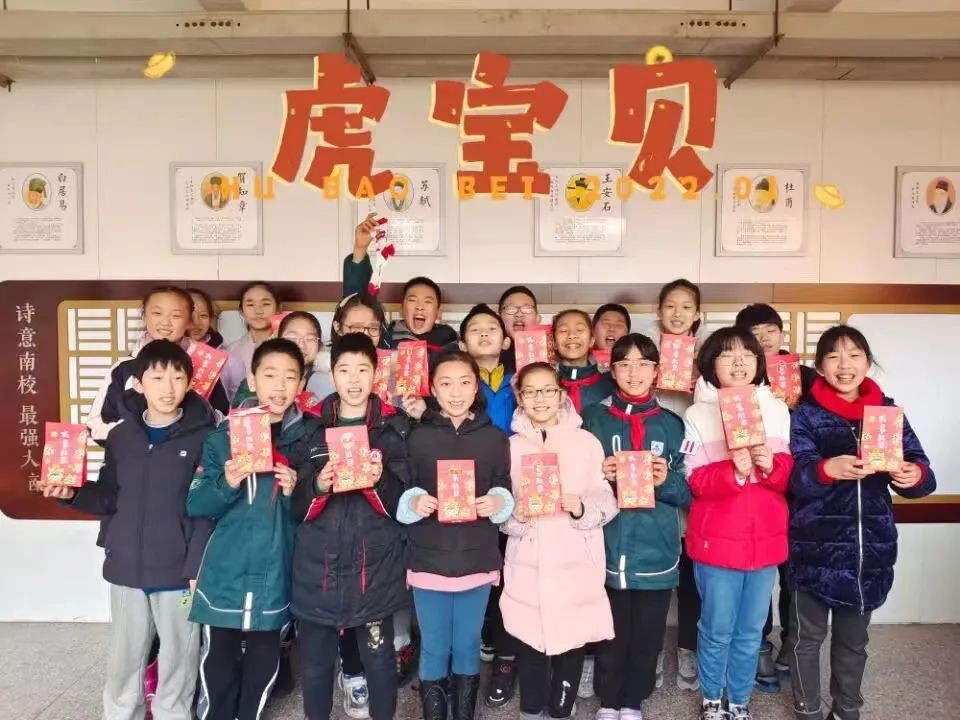 南师附中新城中学黄山路分校排名,南师附中新城初中2023附中达线率