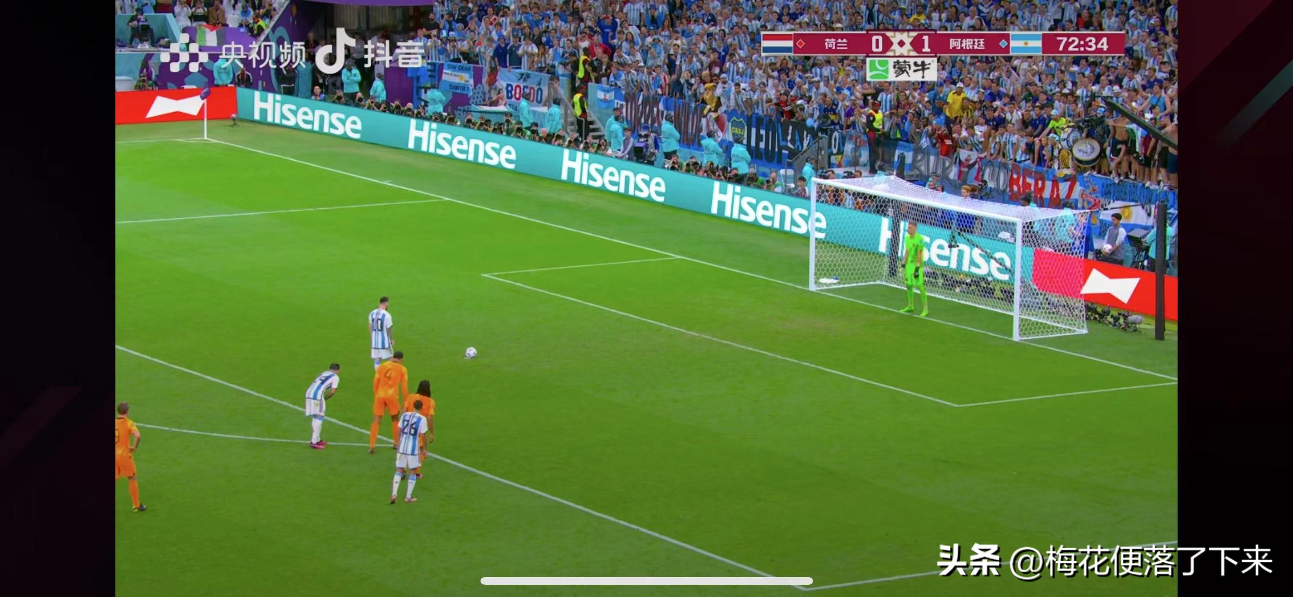 足球怎能不爱,詹俊说这就是足球你怎能不爱足球