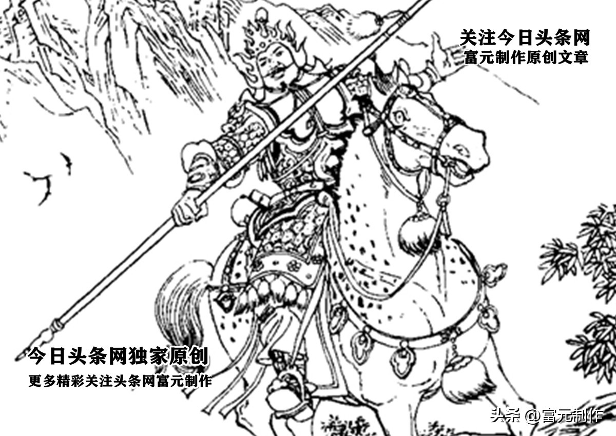 三江越虎城秦怀玉扮演者,李世民被困三江越虎城秦怀玉救驾