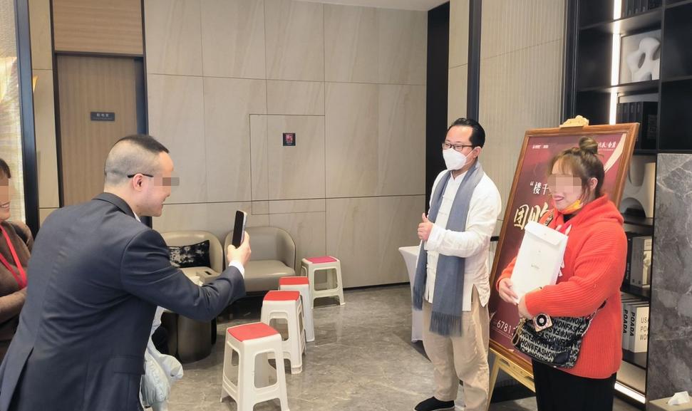 重庆又现外地购房团！单盘一天卖掉几十套，地产网红年入千万？