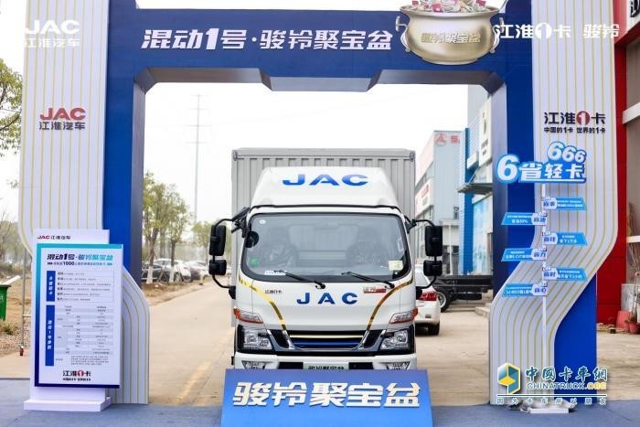 服装配送“潇湘”达人混动1号骏铃聚宝盆让他生意越来越好