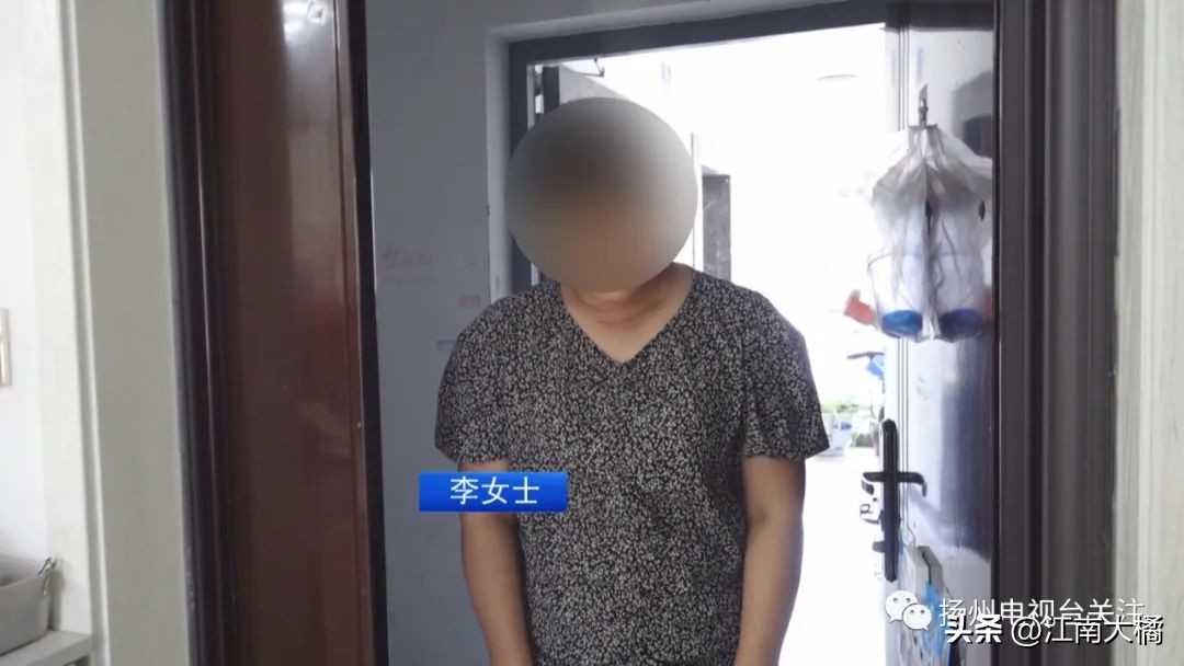 事发新港名兴花园！业主家中疑遭“白日闯”损失五万元