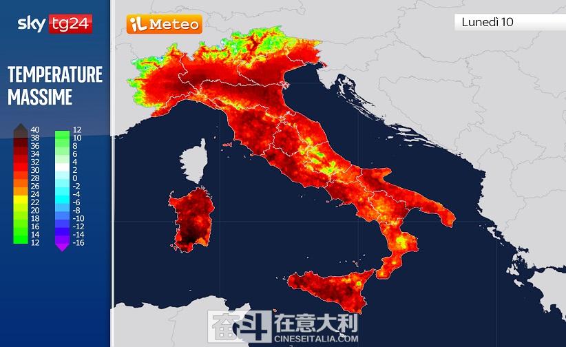 意大利严寒天气预报,意大利热那亚天气预报