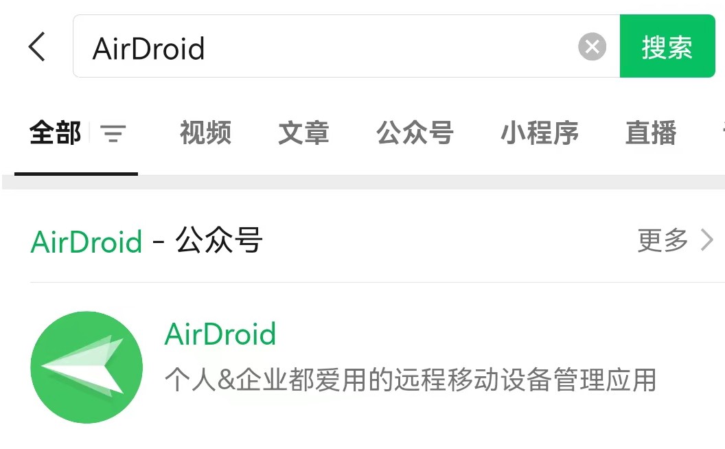 windows自带的录屏工具叫什么名字,windows自带的录屏功能快捷键