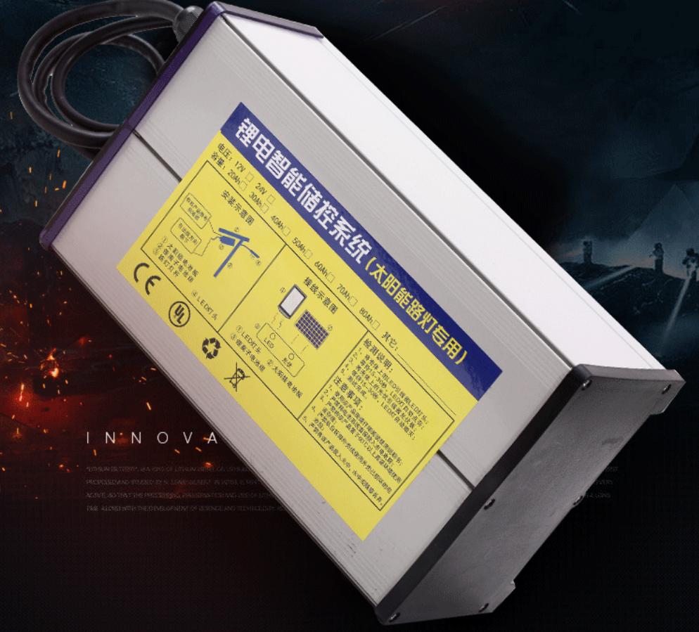 太阳能路灯一般用什么锂电池,太阳能路灯电池可以用锂电池吗