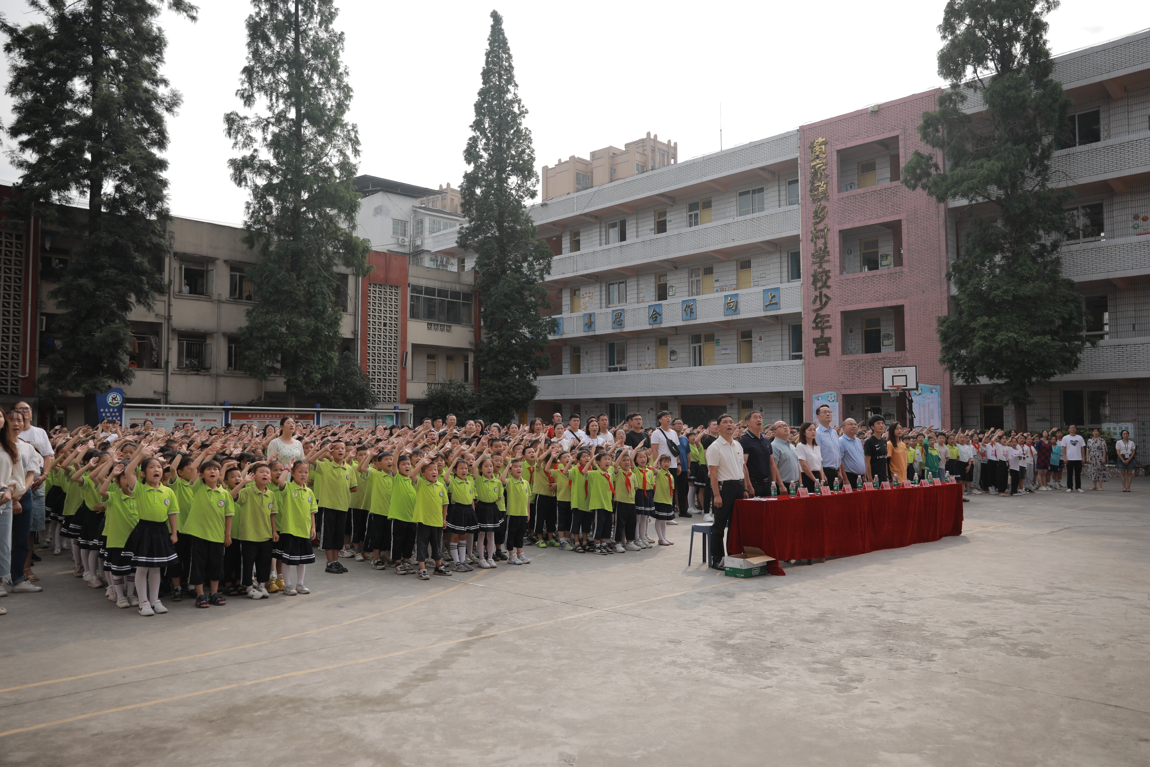 濂宠冻娲诲姏鐜懓璇惧爞,濂宠冻娲诲姩鐜懓璇惧爞