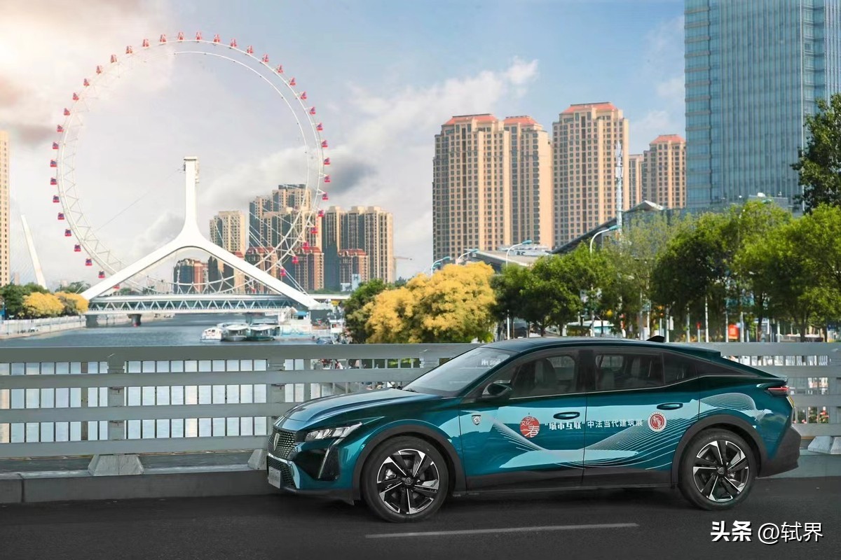 法式新浪漫东风标致408x中国首秀,跨界设计风格标致408x官图发布