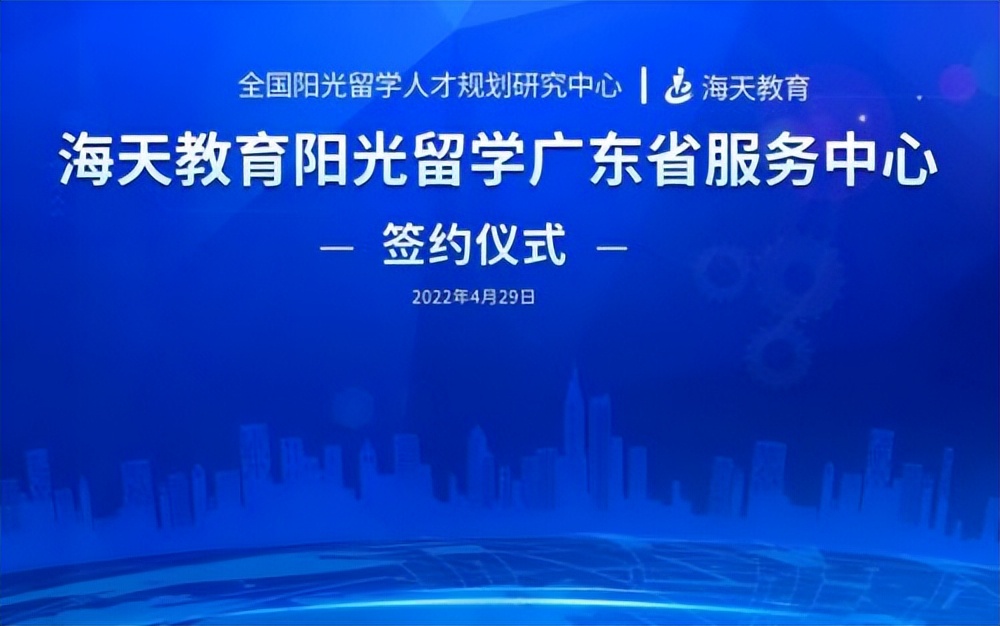 人才培养助力高质量发展,人才培养助力发展