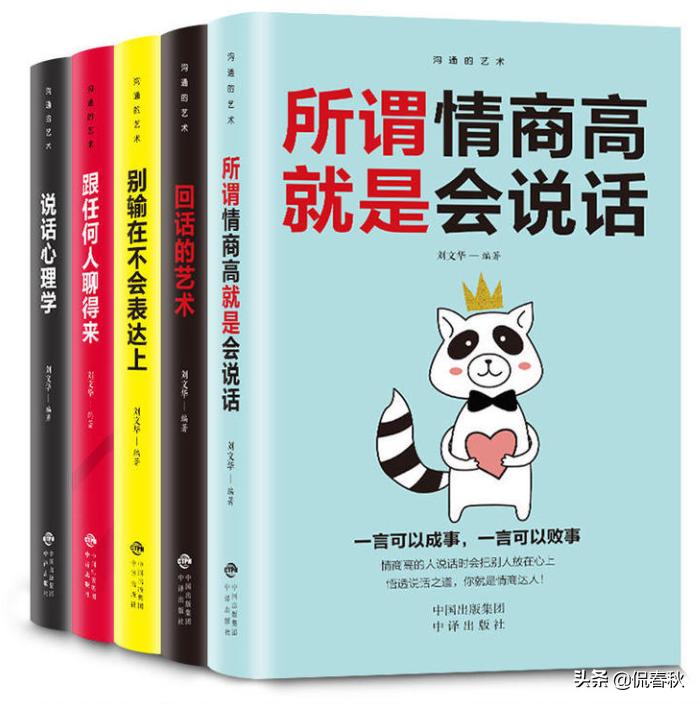 公益赠书正版书籍,公益赠书免费领取资料