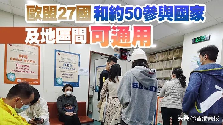 【觀塘觀雲】中國男籃抵港；港片《毒舌大狀》票房破億......