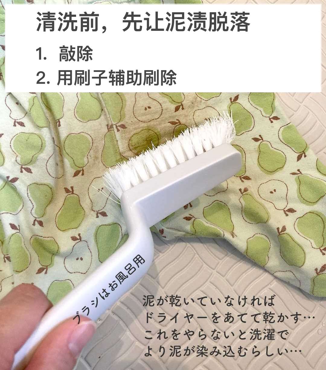 脏衣服干洗用什么洗最干净,洗衣服怎么洗最干净且不伤衣服