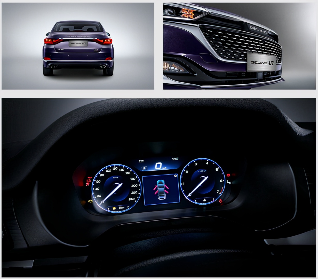 北京u7怎么样,北京u7缺点和不足