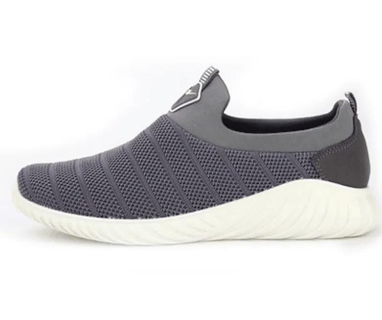 防滑老人鞋最好品牌,最适合老人散步的鞋品牌