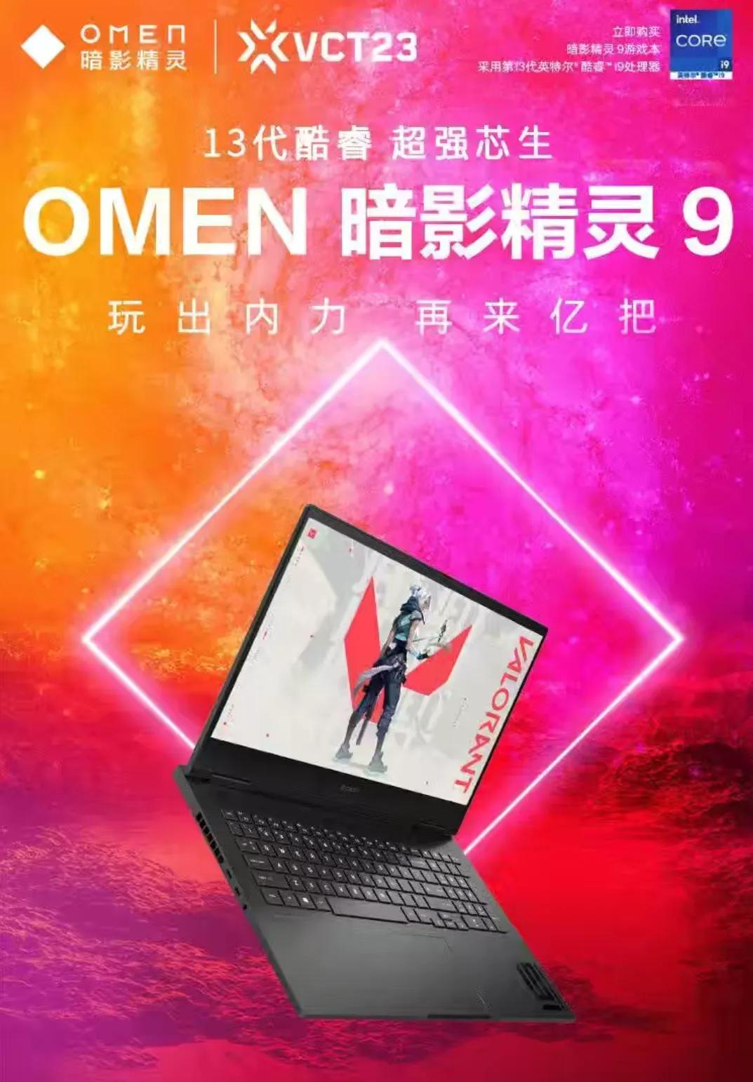 2020年如何选购大学生笔记本电脑,大学生选购笔记本多少寸合适