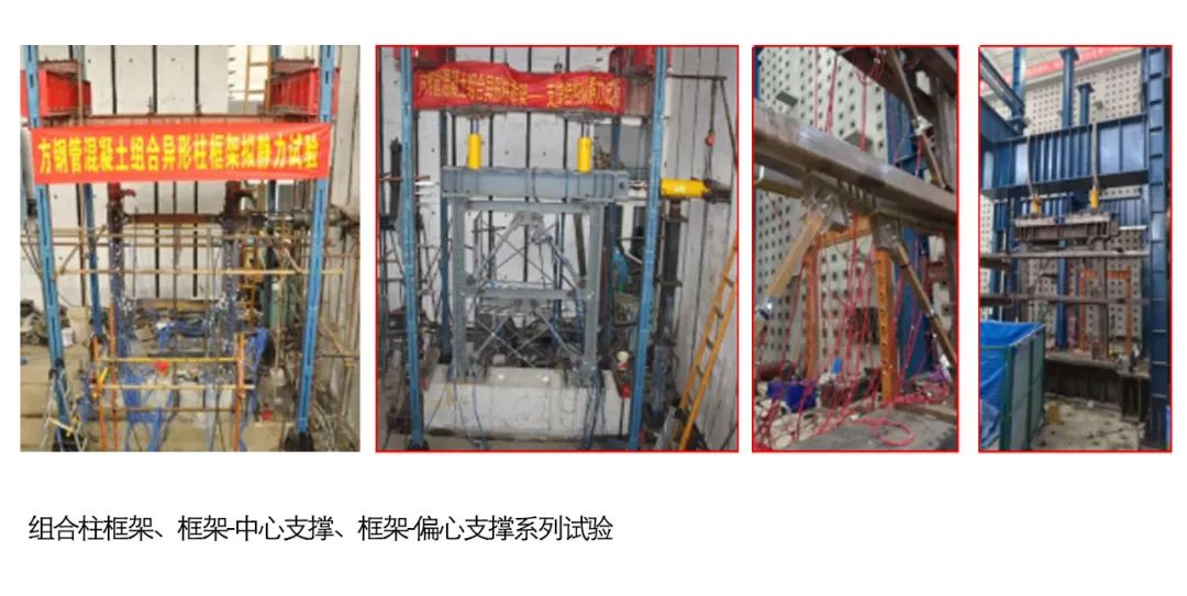 AATU天大设计总院有限公司工程技术研究院