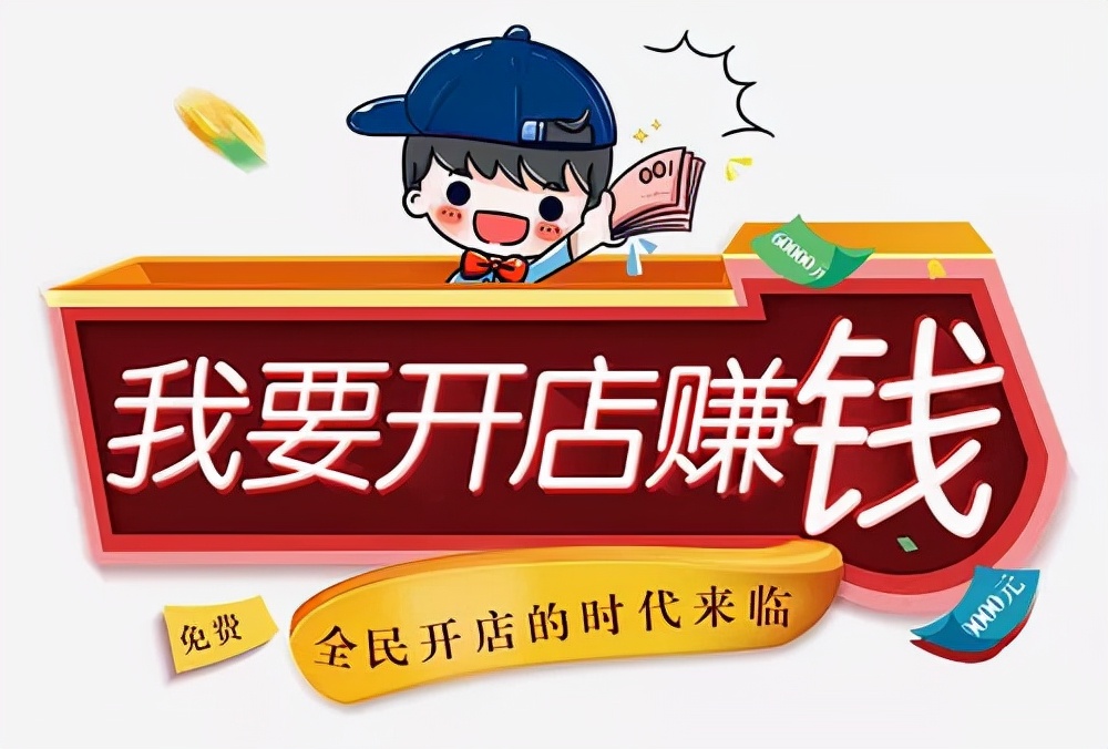 不懂就问app可信吗,不懂就问平台可信吗