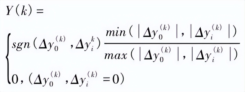 烟叶化学成分适宜范围,对烟叶品质有影响的化学指标