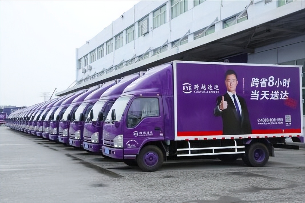 快递哪家好中国十大快递公司排行,十大快递公司排名