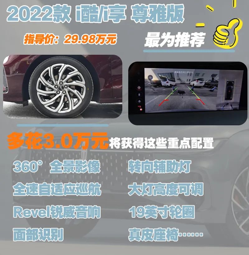 林肯z在售车型,林肯z或将成为二线豪华搅局者