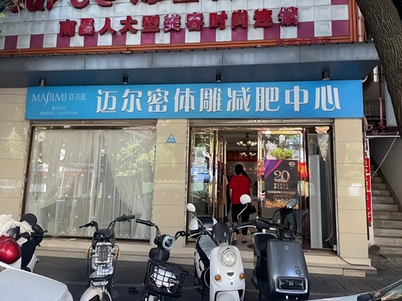 做艾灸被烫伤后续,被医院艾灸烫伤要求赔偿