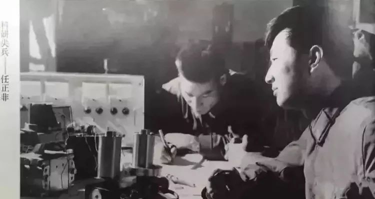 从0到8900亿,华为30多年核心方*论法**大公开:任正非,神了