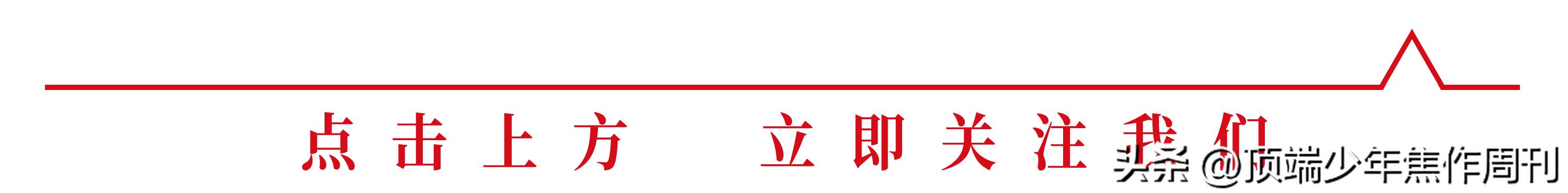焦作幸福街小学什么时候开学,焦作市解放区幸福街小学官网
