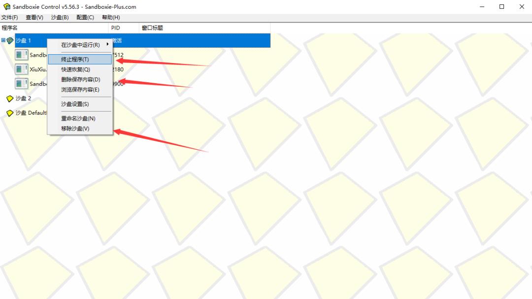 在电脑上多开游戏用什么软件,电脑上面怎么多开手机游戏