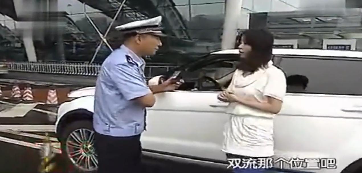 谭乔回应谭谈交通遭下架,谭乔事件引走热度