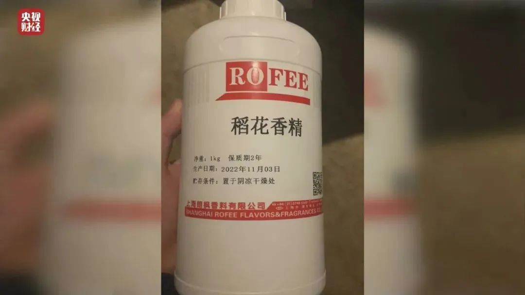 泰国大米都是香精米吗,大米勾兑香精变泰国香米