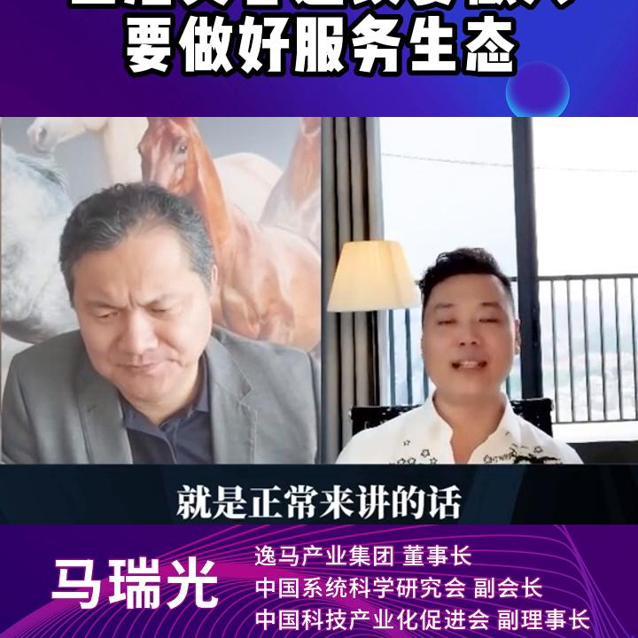 如何做一家美容连锁店,美容连锁加盟店是怎么运作的