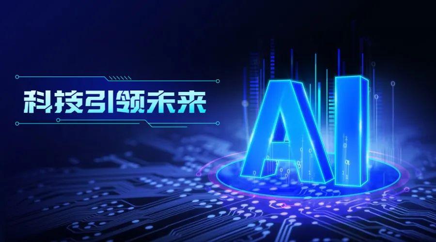 chatgpt中科院学术版,chatgpt北京